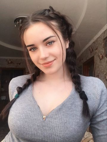 Эвелина